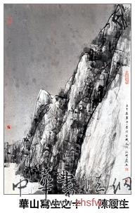 按此在新窗口瀏覽圖片