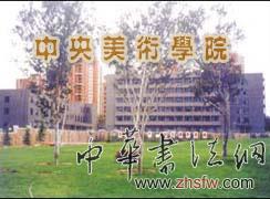 按此在新窗口瀏覽圖片