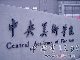 按此在新窗口瀏覽圖片