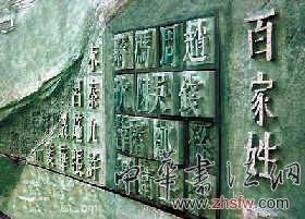 按此在新窗口瀏覽圖片