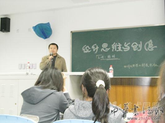 按此在新窗口瀏覽圖片