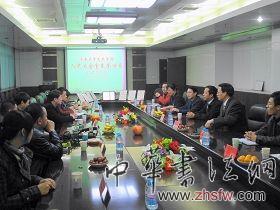 按此在新窗口瀏覽圖片