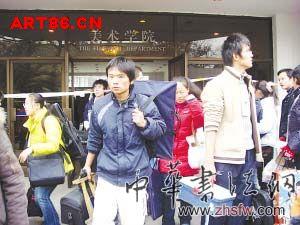 按此在新窗口瀏覽圖片