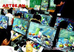 按此在新窗口瀏覽圖片