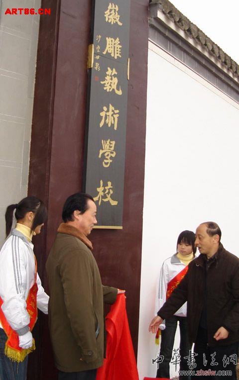 按此在新窗口瀏覽圖片