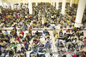 按此在新窗口瀏覽圖片