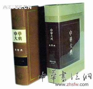 按此在新窗口瀏覽圖片