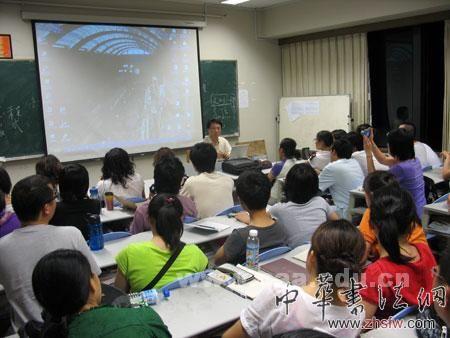 按此在新窗口瀏覽圖片