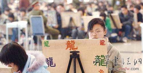 按此在新窗口瀏覽圖片