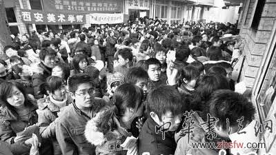 按此在新窗口瀏覽圖片