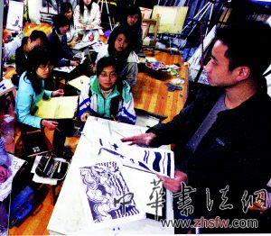 按此在新窗口瀏覽圖片