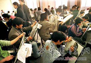 按此在新窗口瀏覽圖片