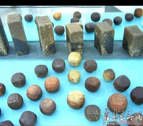 按此在新窗口瀏覽圖片