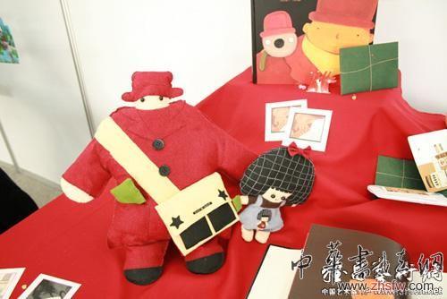 按此在新窗口瀏覽圖片