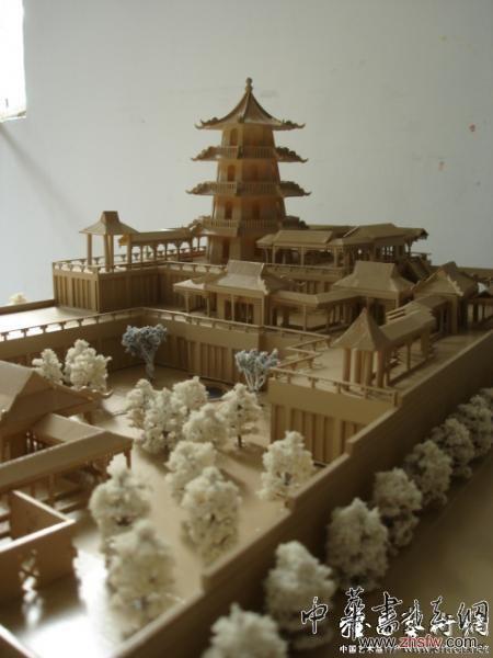 按此在新窗口瀏覽圖片