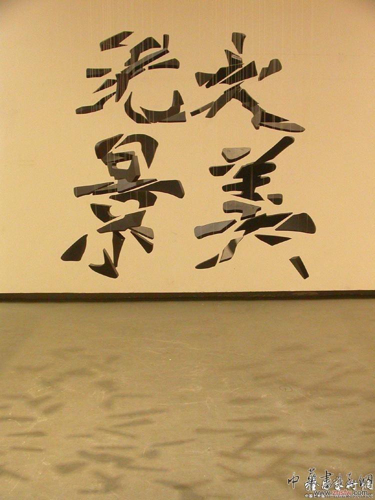 按此在新窗口瀏覽圖片