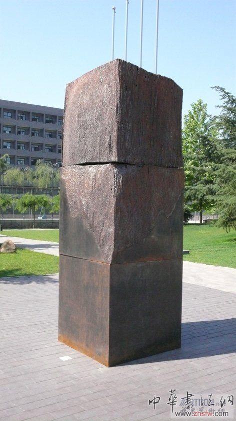 按此在新窗口瀏覽圖片