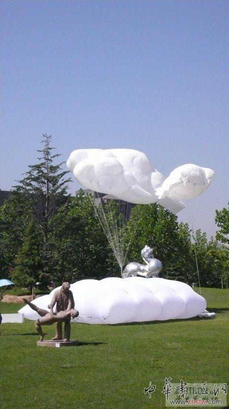 按此在新窗口瀏覽圖片