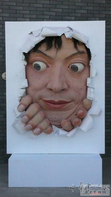 按此在新窗口瀏覽圖片