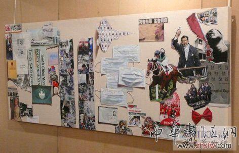 按此在新窗口瀏覽圖片