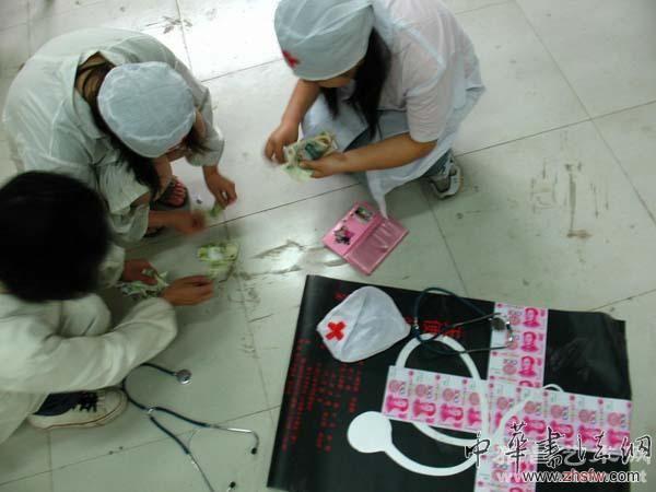 按此在新窗口瀏覽圖片