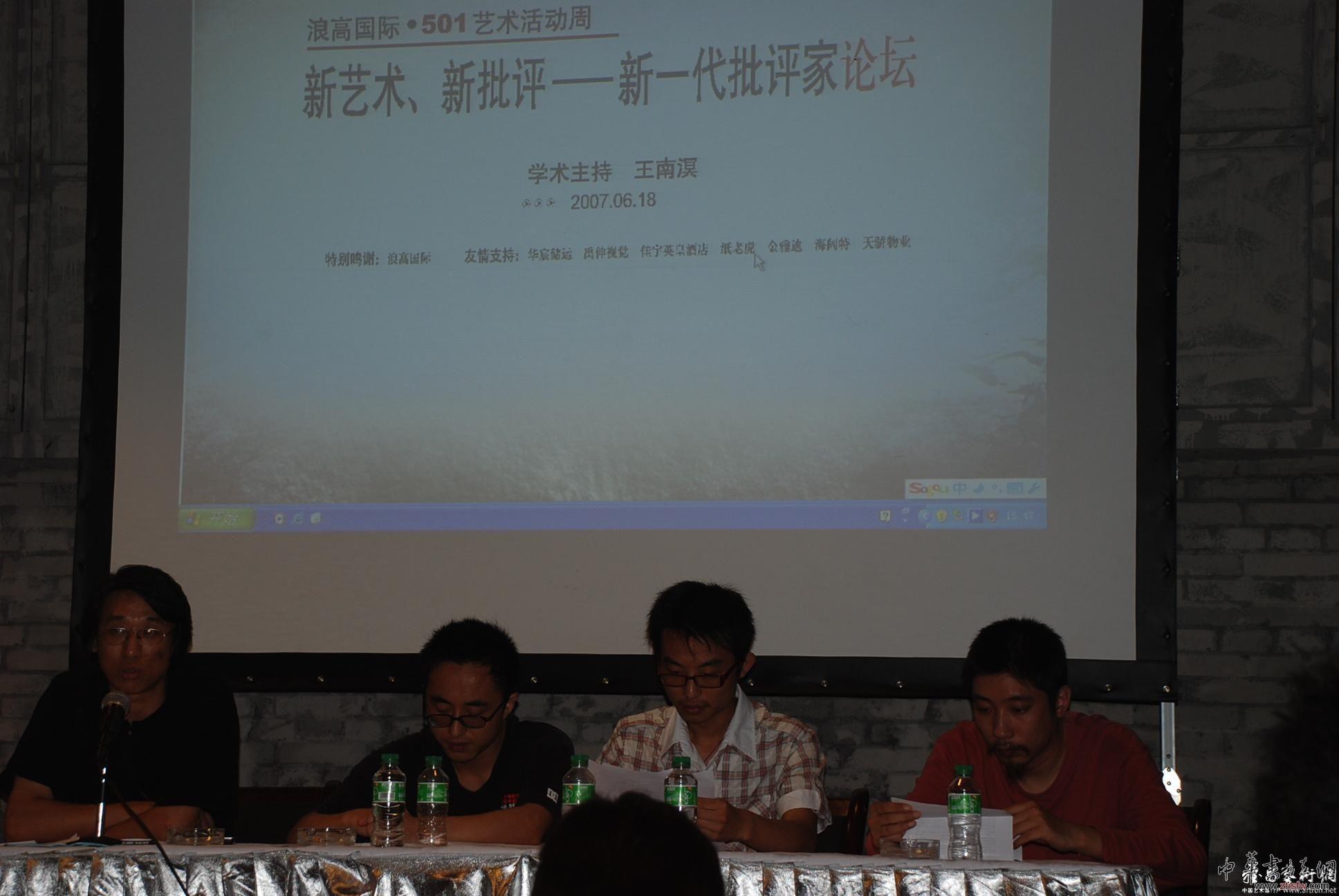 按此在新窗口瀏覽圖片