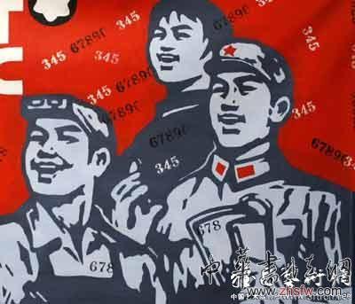 按此在新窗口瀏覽圖片