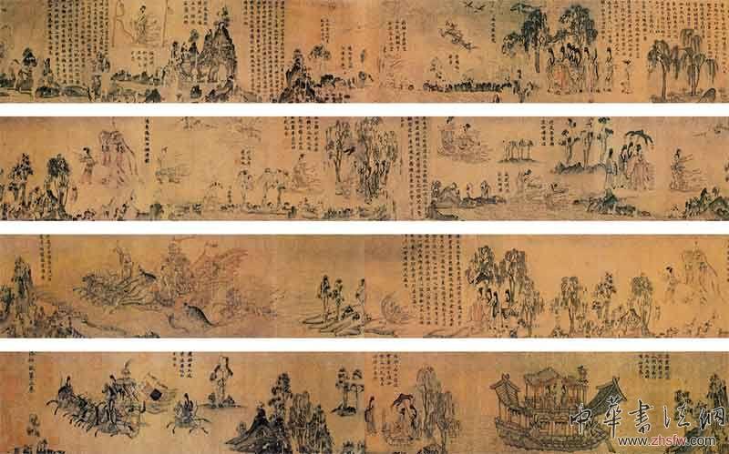 按此在新窗口瀏覽圖片