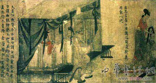 按此在新窗口瀏覽圖片