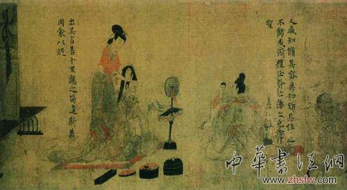 按此在新窗口瀏覽圖片