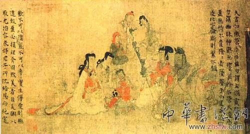 按此在新窗口瀏覽圖片