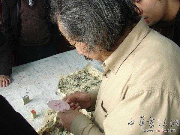 按此在新窗口瀏覽圖片