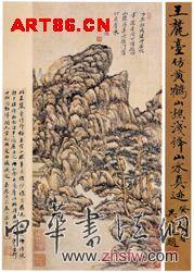 按此在新窗口瀏覽圖片