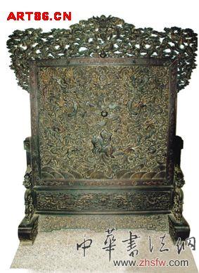 按此在新窗口瀏覽圖片