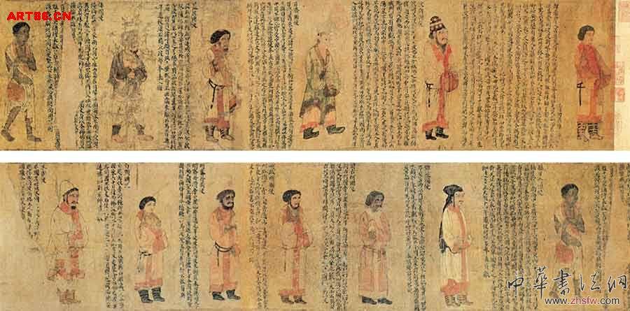 按此在新窗口瀏覽圖片