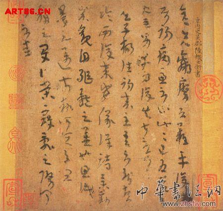 按此在新窗口瀏覽圖片