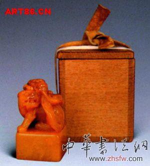 按此在新窗口瀏覽圖片