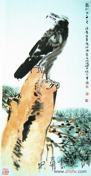 按此在新窗口瀏覽圖片