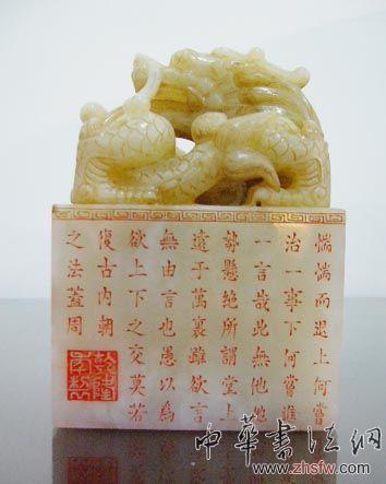 按此在新窗口瀏覽圖片