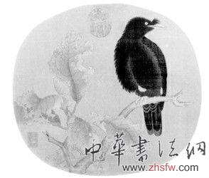 按此在新窗口瀏覽圖片