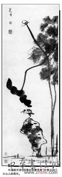 按此在新窗口瀏覽圖片