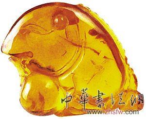 按此在新窗口瀏覽圖片