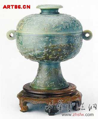 按此在新窗口瀏覽圖片