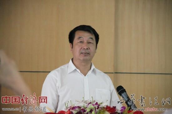 劉藝書法藝術(shù)研究會秘書長吳功久主持