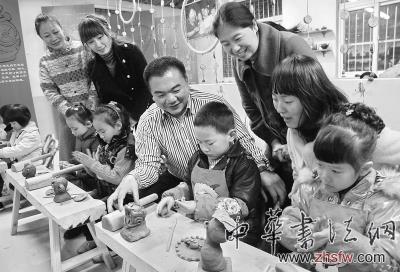 讓美術教育活動沾點“土味”