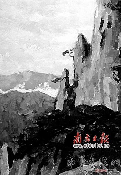 胡一川創(chuàng)作于1982年的油畫《黃山夕照》。