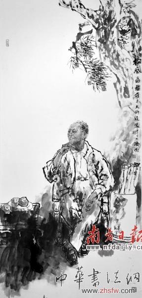 劉濟(jì)榮作品《松風(fēng)》刻畫黎雄才。