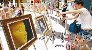 未畢業(yè)的大學(xué)生藝術(shù)作品已然進(jìn)入拍賣市場