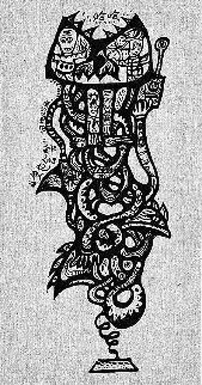 少兒美術(shù)教育教孩子還是毀孩子？