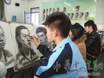 2014年四川美術(shù)高考統(tǒng)考12月7、8日舉行